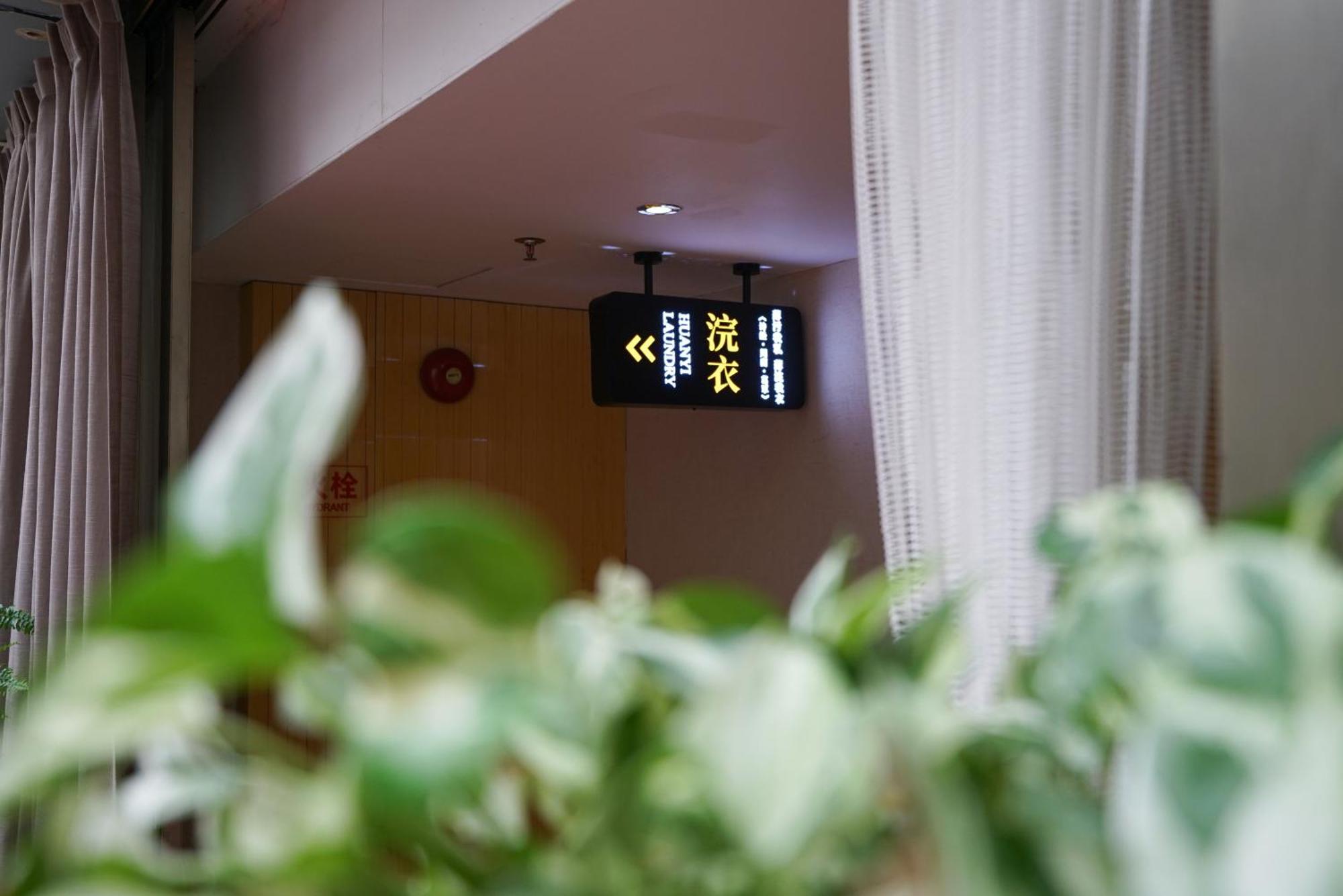 Paco Hotel Ouzhuang Metro Guangzhou-Free Shuttle To Canton Fair Exterior foto